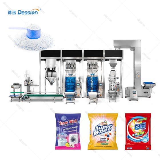 Large Vertical Form Fill Seal Machine for Laundry Powder & Detergents
